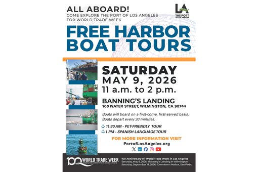 FREE HARBOR BOAT TOURS