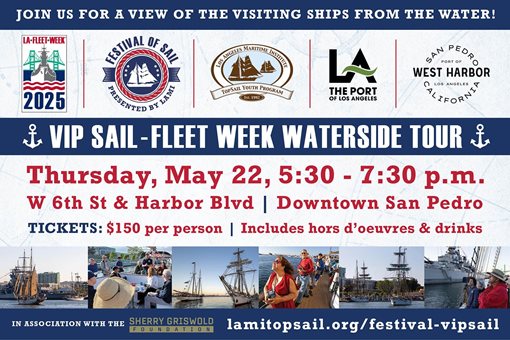 VIP SAIL FLEET WEEK WATERSIDE TOUR