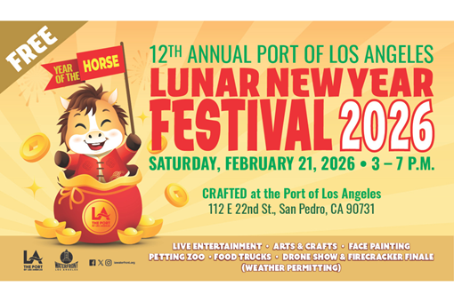 LUNAR NEW YEAR