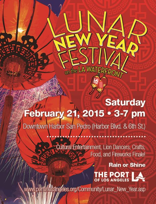 Lunar New Year 2015 Flyer